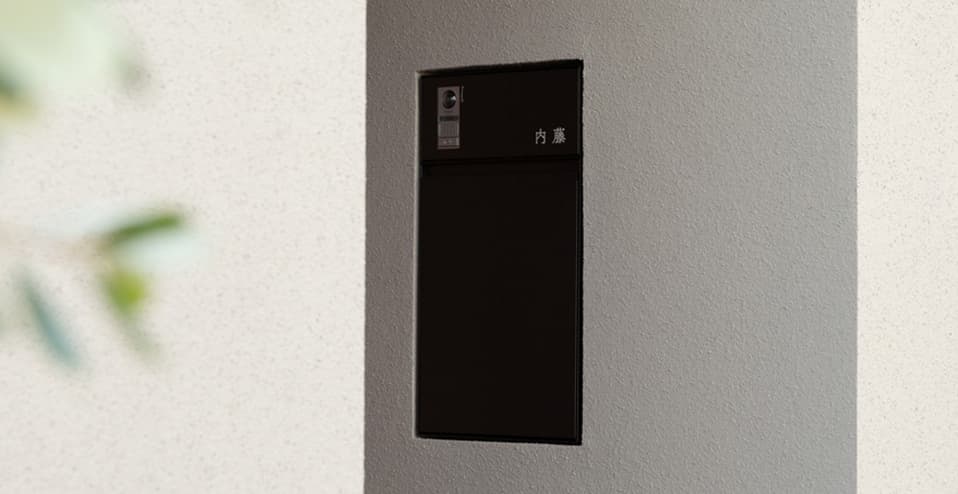 エントランスユニット（ポスト・インターホンパネル・表札）<2025年5月1日受注開始>Image
