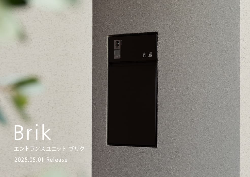 メインビジュアル